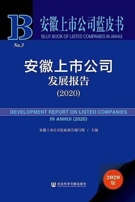 最准一肖100%最准的资料,社会责任方案执行_SHD47.692