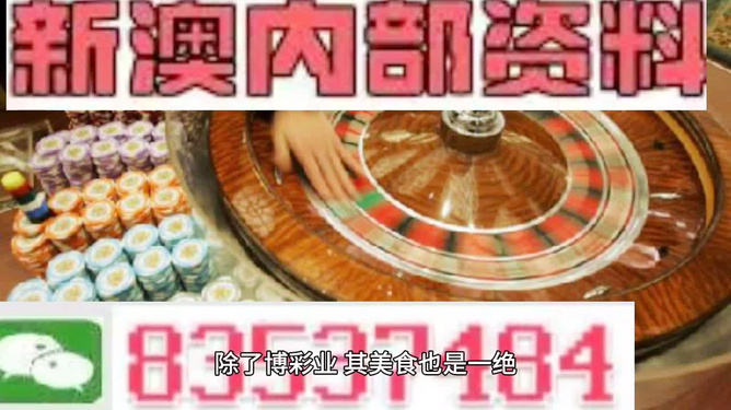 澳门正版资料免费精准,正确解答落实_完整版87.933