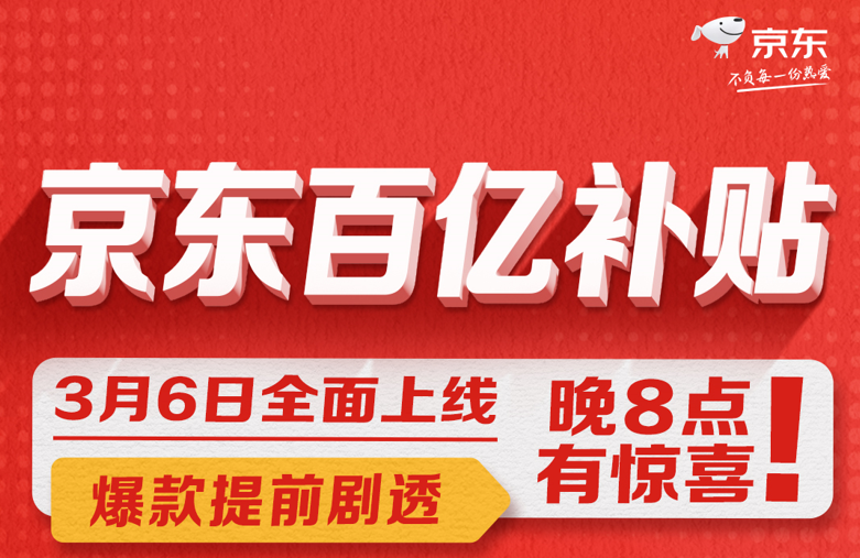 澳门王中王100%期期中,创造力策略实施推广_LT25.166