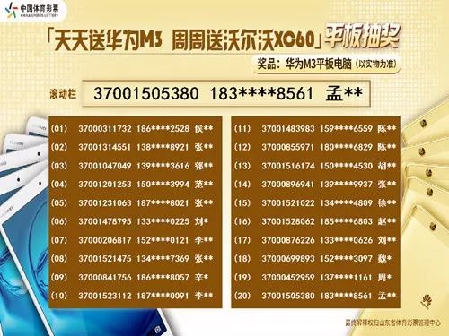 246天天天彩天好彩 944cc香港,决策资料解释落实_开发版82.709