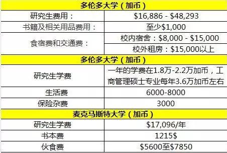 2024新澳今晚资料鸡号几号,定性解析说明_复古款28.934