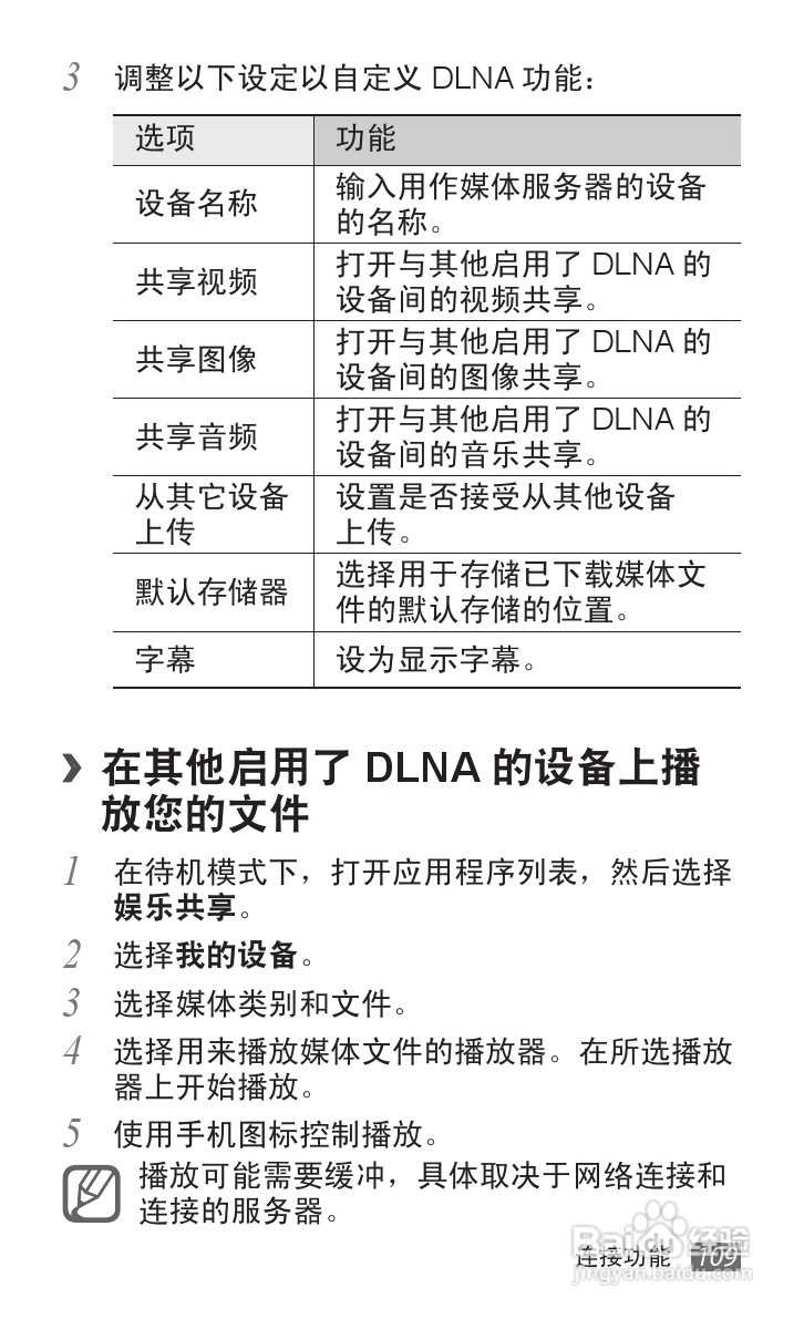 62669cc澳彩资料大全2020期,涵盖广泛的说明方法_GT80.377