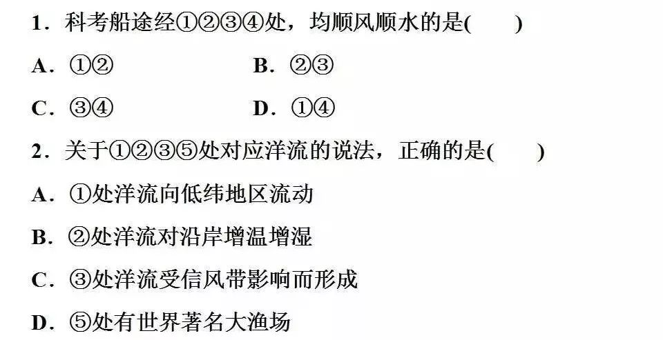 2023新澳门天天开好彩,科技术语评估说明_粉丝版67.704