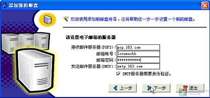 新澳大众网免费资料网,实践验证解释定义_5DM39.948