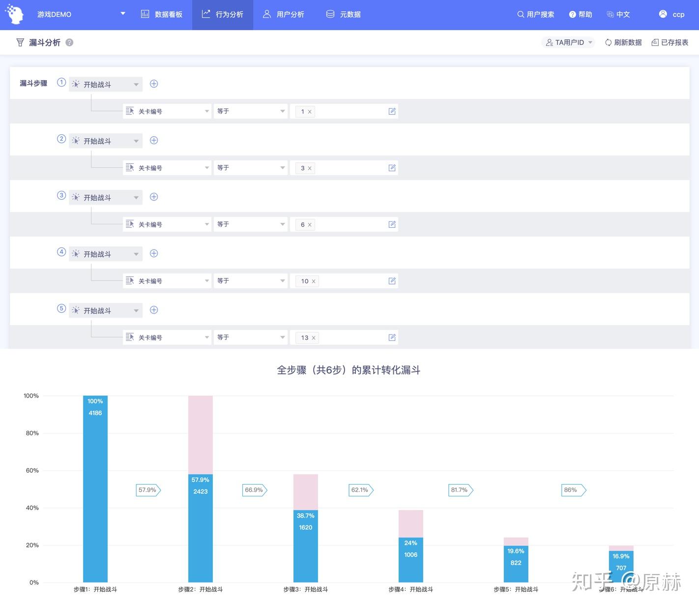 新澳门开奖记录查询今天,数据分析驱动解析_限量版17.849