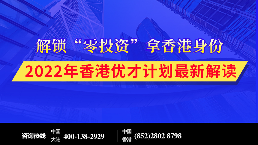 2024新澳门正版免费正题,科学化方案实施探讨_影像版1.667