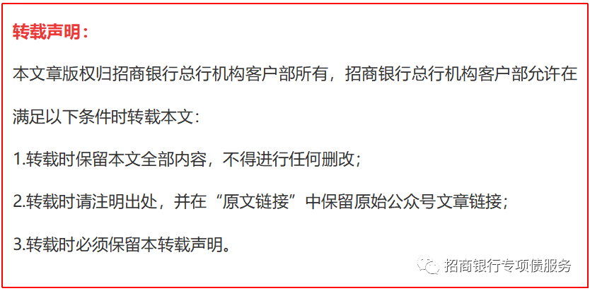 澳门一码一肖一恃一中240期,全面评估解析说明_HarmonyOS19.376