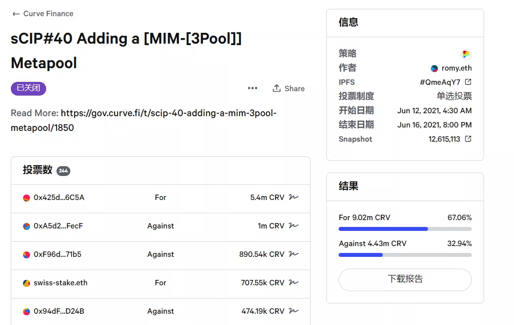 澳门濠江论坛79456,现状分析解释定义_苹果版76.149