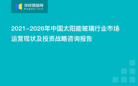 2024年12月16日 第73页