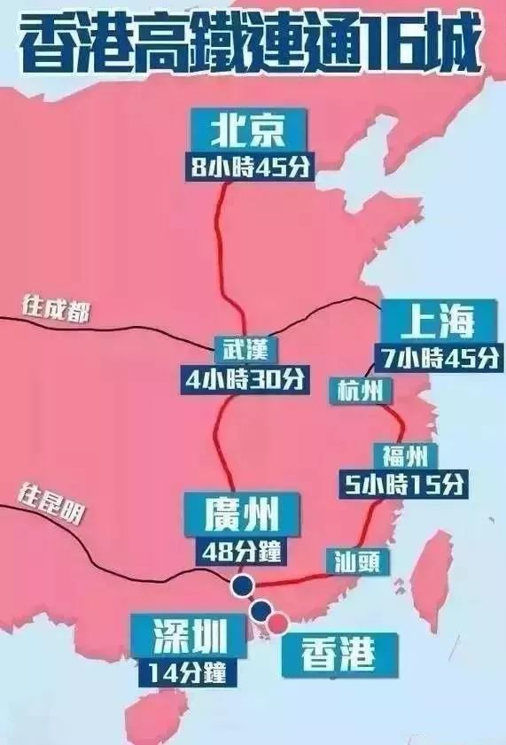 2024年香港正版免费大全一,实地验证策略数据_精英版91.435