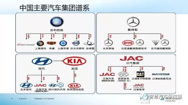 2024年澳门大全免费金算盘,可靠分析解析说明_OP85.739