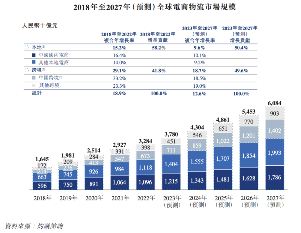 2024香港正版资料大全视频,决策信息解析说明_T37.567