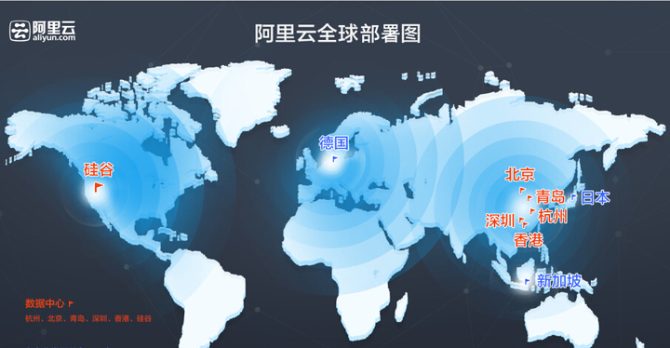 2024新澳门跑狗图今晚特,数据导向执行解析_Z72.228