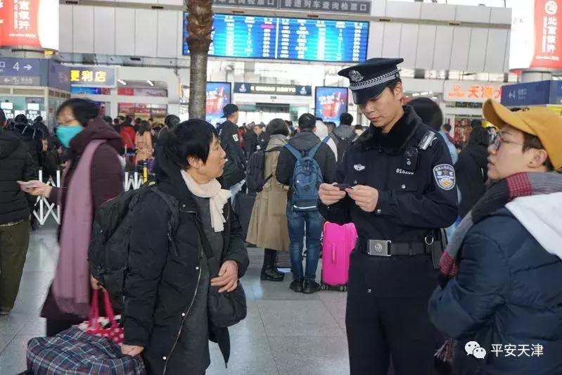 天津实施新交通管制措施，构建高效安全城市交通环境