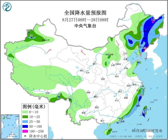 2024年12月16日 第5页