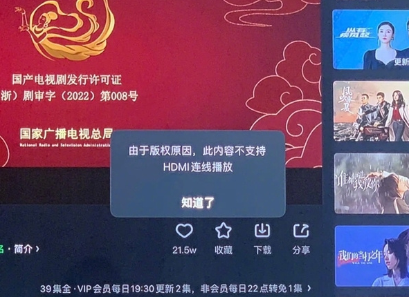 7777788888王中王传真,持久性方案设计_M版47.503