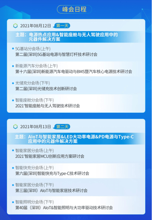 澳门精准的资料大全192集,预测解答解释定义_苹果62.370