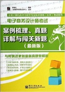 新澳门期期免费资料,安全设计解析方案_AR11.956