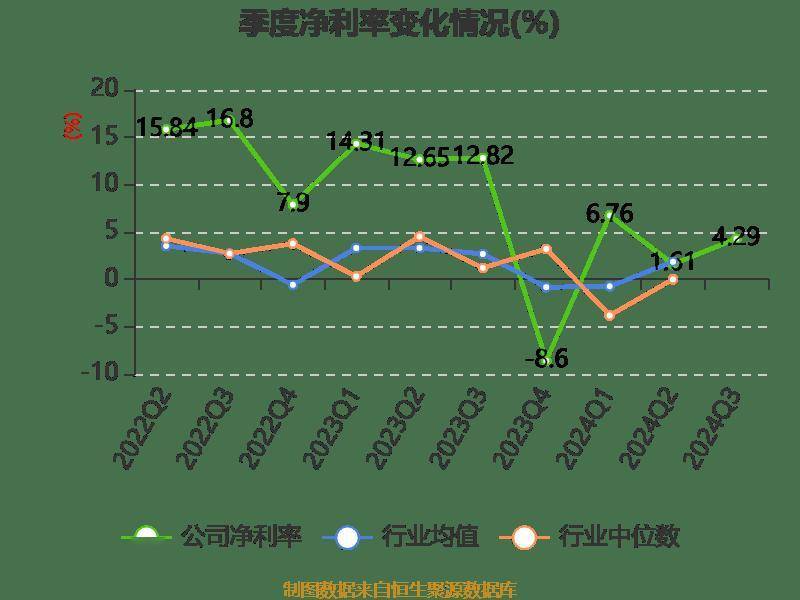 新澳王中王资料大全,经典案例解释定义_试用版92.52