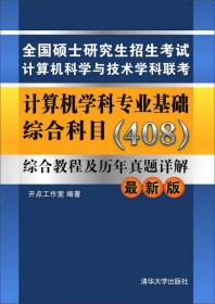 新澳最新最快资料新澳50期,专业研究解析说明_特别款44.942