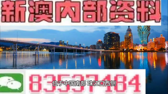 4949澳门精准免费大全凤凰网9626,最佳选择解析说明_Superior59.524