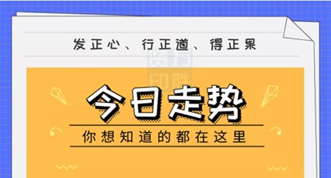 管家婆三肖一码一定中特,最新解答方案_uShop55.600