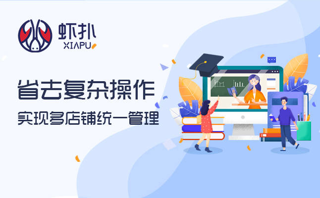 2023澳门管家婆资料正版大全,涵盖广泛的说明方法_zShop52.384