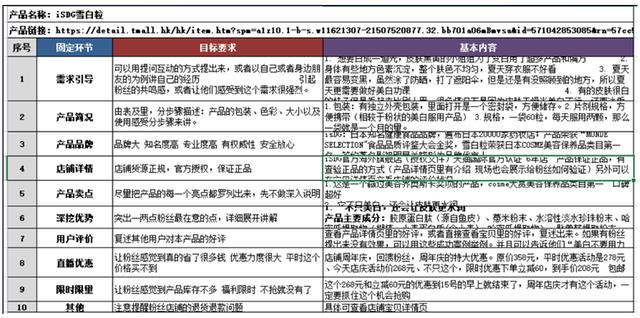 4949澳门开奖现场+开奖直播10.24,时代说明解析_XE版74.427