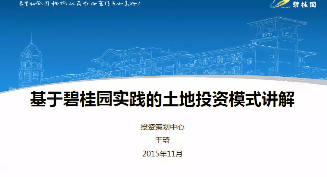 澳门正版资料免费大全新闻,决策资料解释落实_GT56.652