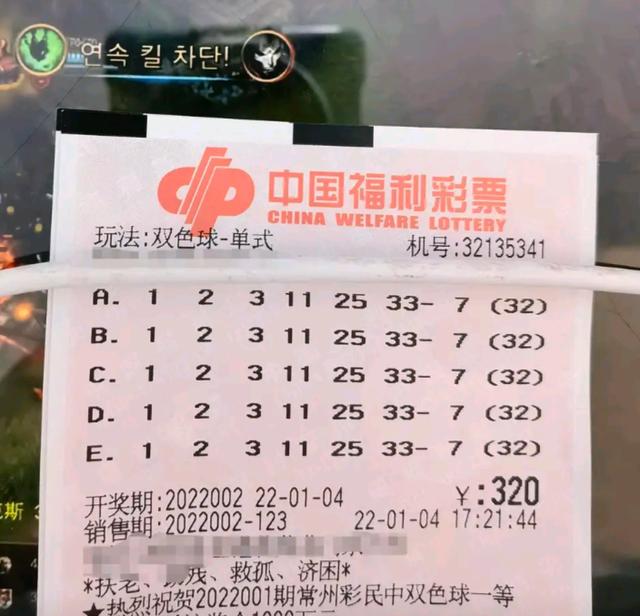 奥门今晚开奖结果+开奖记录,实地数据评估解析_QHD版67.55