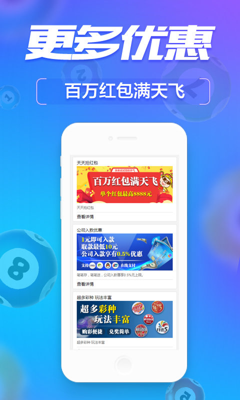 管家婆一肖一码100%中奖,综合评估解析说明_精英款93.876