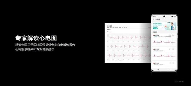 澳门三肖三码精准100%的背景和意义,全面实施数据分析_户外版80.779