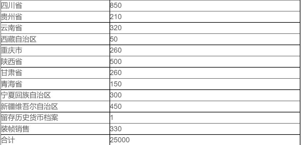 2024今晚澳门开大众网,效率资料解释定义_纪念版99.467