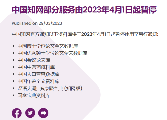 澳门平特一肖100,连贯性方法评估_特供款18.282