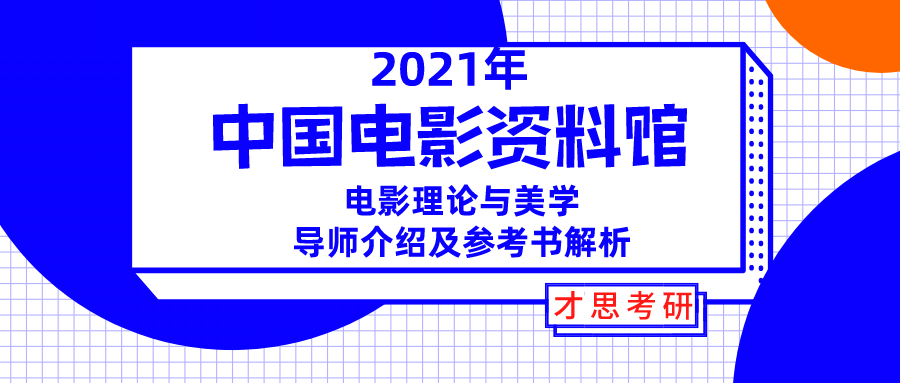 2024新奥正版资料免费提供,最新热门解答落实_zShop23.450