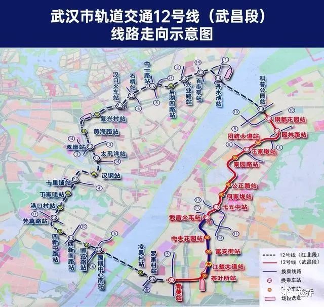 武汉地铁最新线路全景概览