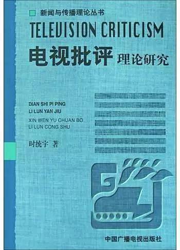 新澳门正版澳门传真,最新研究解析说明_Prime33.801