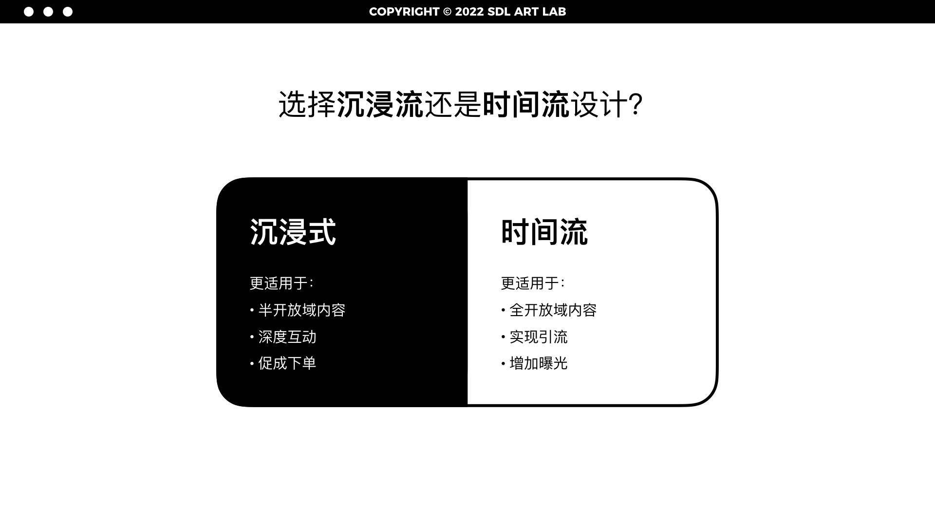 2024新奥门资料大全123期,高效设计策略_桌面款90.939