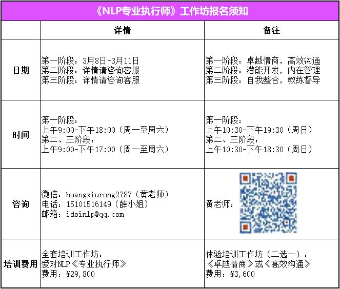 7777788888精准跑狗图,合理化决策实施评审_专业版75.514