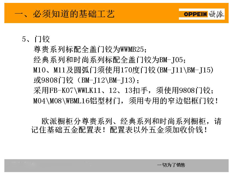 新门内部资料精准大全,经济性执行方案剖析_限量款60.206