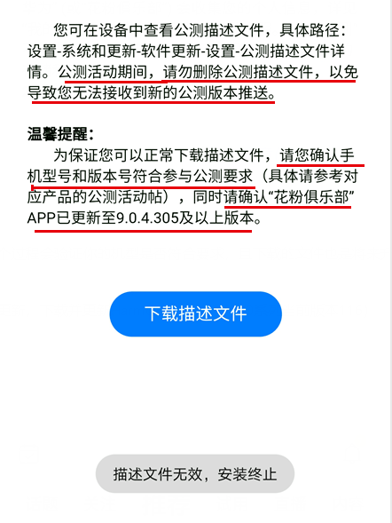 7777788888一肖一吗,实效性策略解读_WearOS29.44