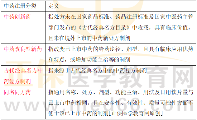 黄大仙三肖三码必中三,合理决策执行审查_Z94.606