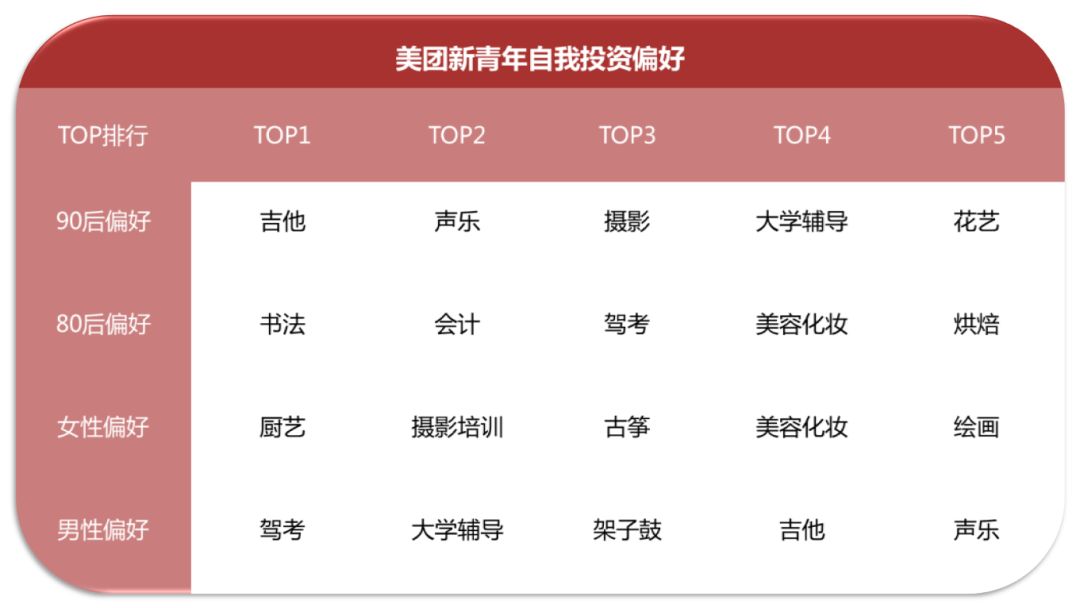 2024年正版管家婆最新版本,数据设计驱动解析_3DM83.595