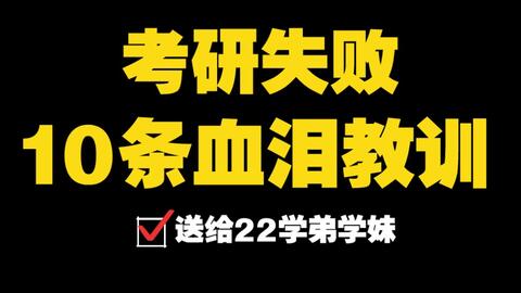 澳门正版资料免费大全2021年m,专家观点说明_UHD版23.184