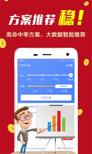 49图库图片+资料,具体操作指导_Tizen90.944