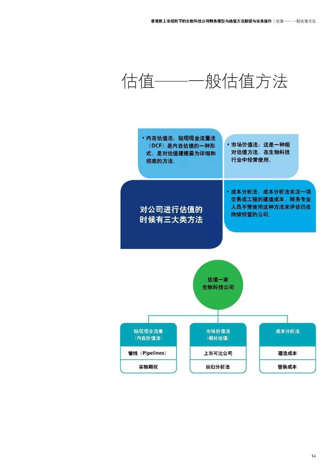 新澳资料免费长期公开,仿真实现方案_黄金版47.855