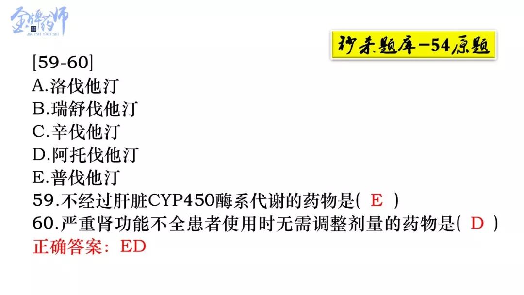 白小姐三肖三期必出一期开奖,科学评估解析_XT48.41