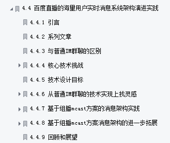 澳门4949开奖现场直播+开,国产化作答解释落实_XT50.391