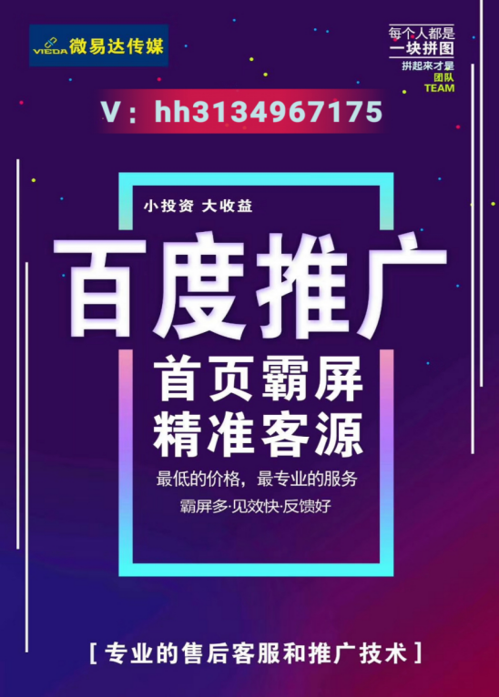 2024新澳门今晚开特马直播,机构预测解释落实方法_战略版44.217