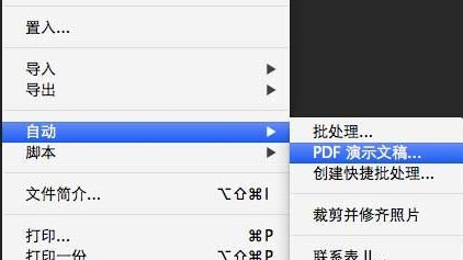 奥门开奖结果+开奖记录2024年资.,全面应用分析数据_储蓄版11.200